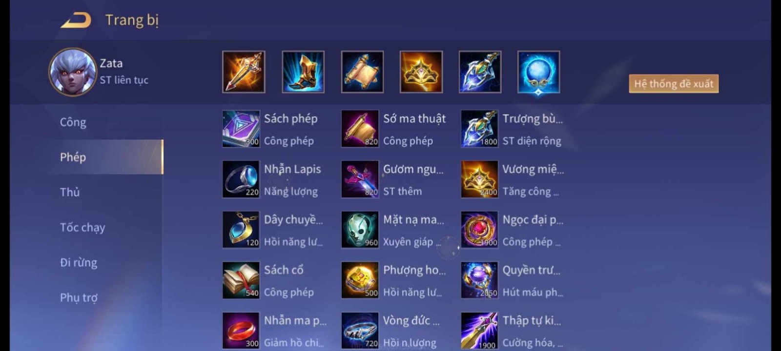 Trang bị đi rừng cho vị tướng Zata