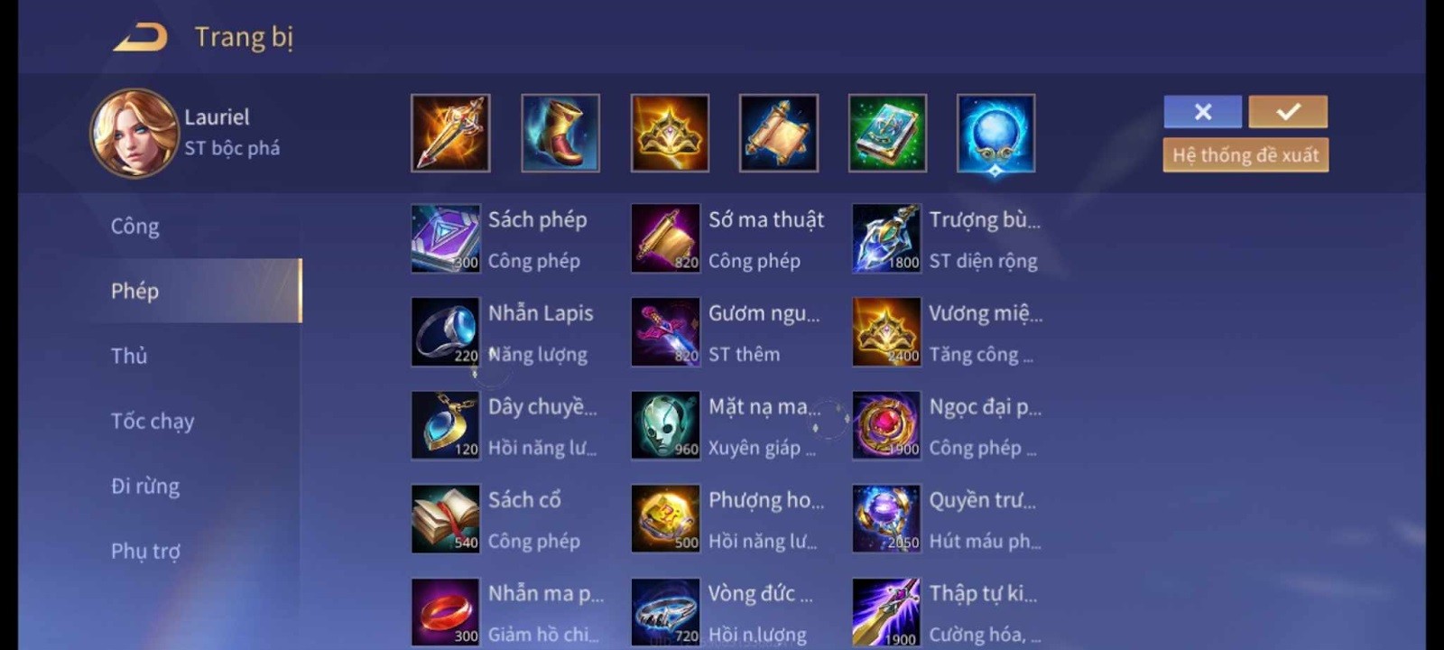Trang bị đi rừng full sát thương