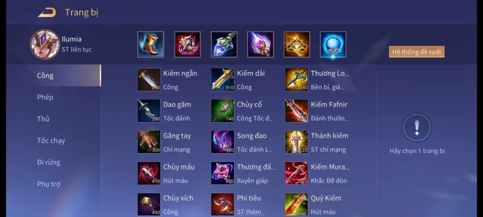Trang bị Ilumia đi mid mạnh nhất