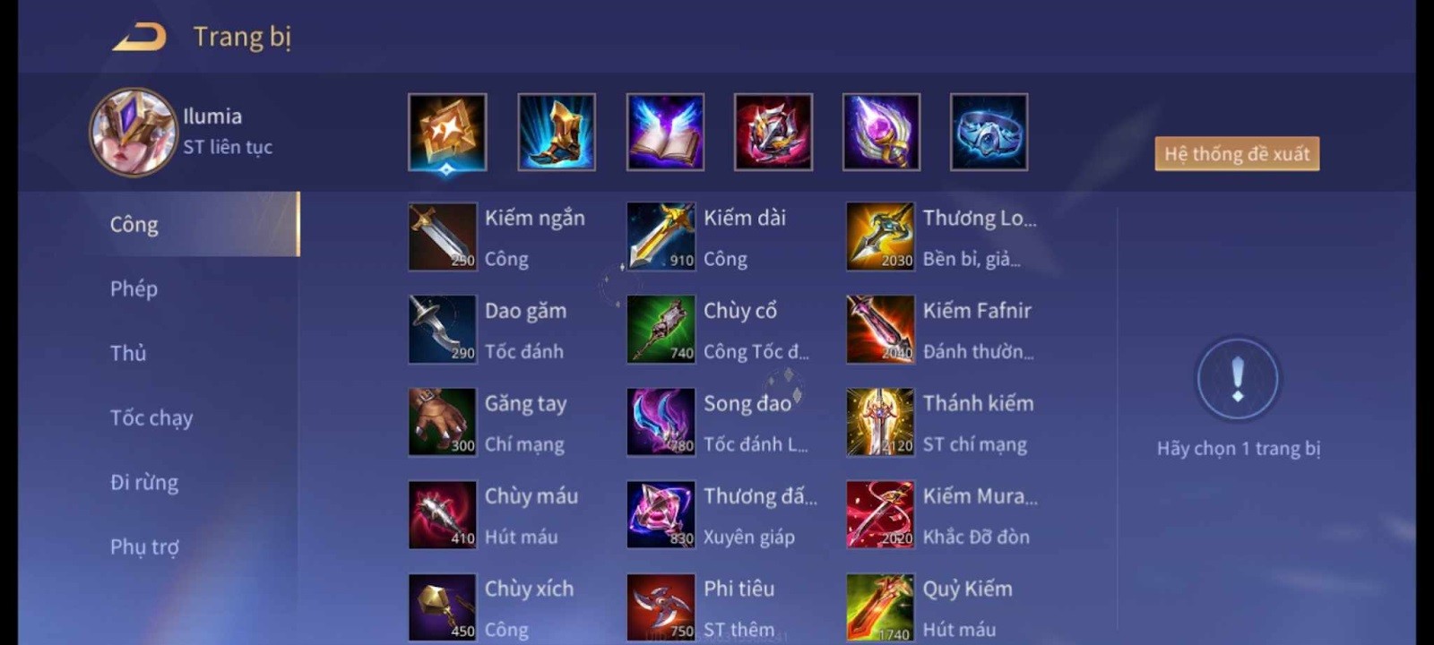 Trang bị Ilumia đi Sp