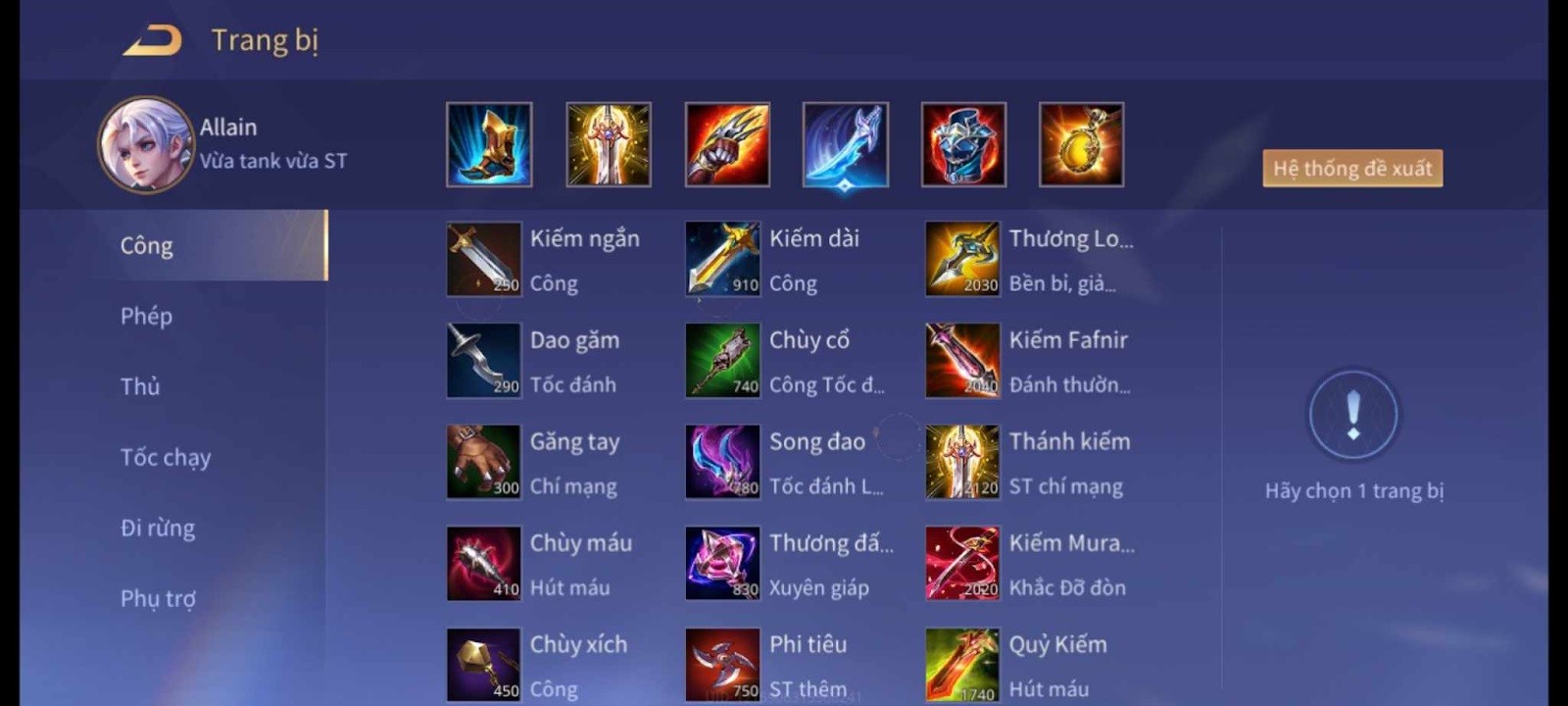 Trang bị nữa tank, nữa dame mạnh nhất cho Allain