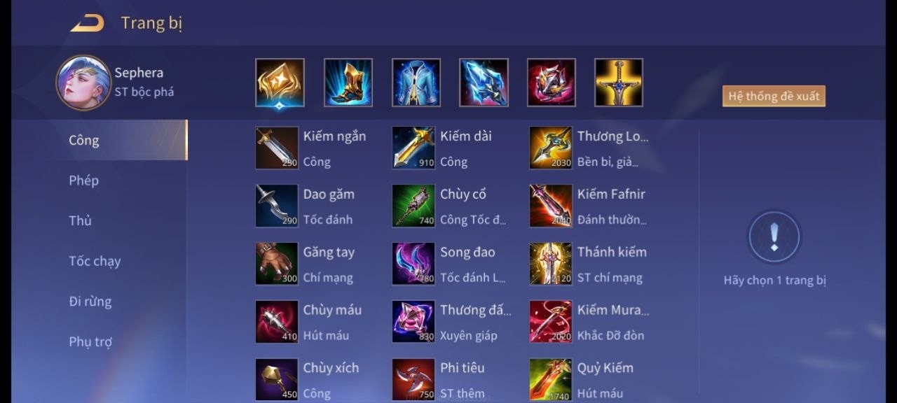 Trang bị Sephera chuẩn nhất