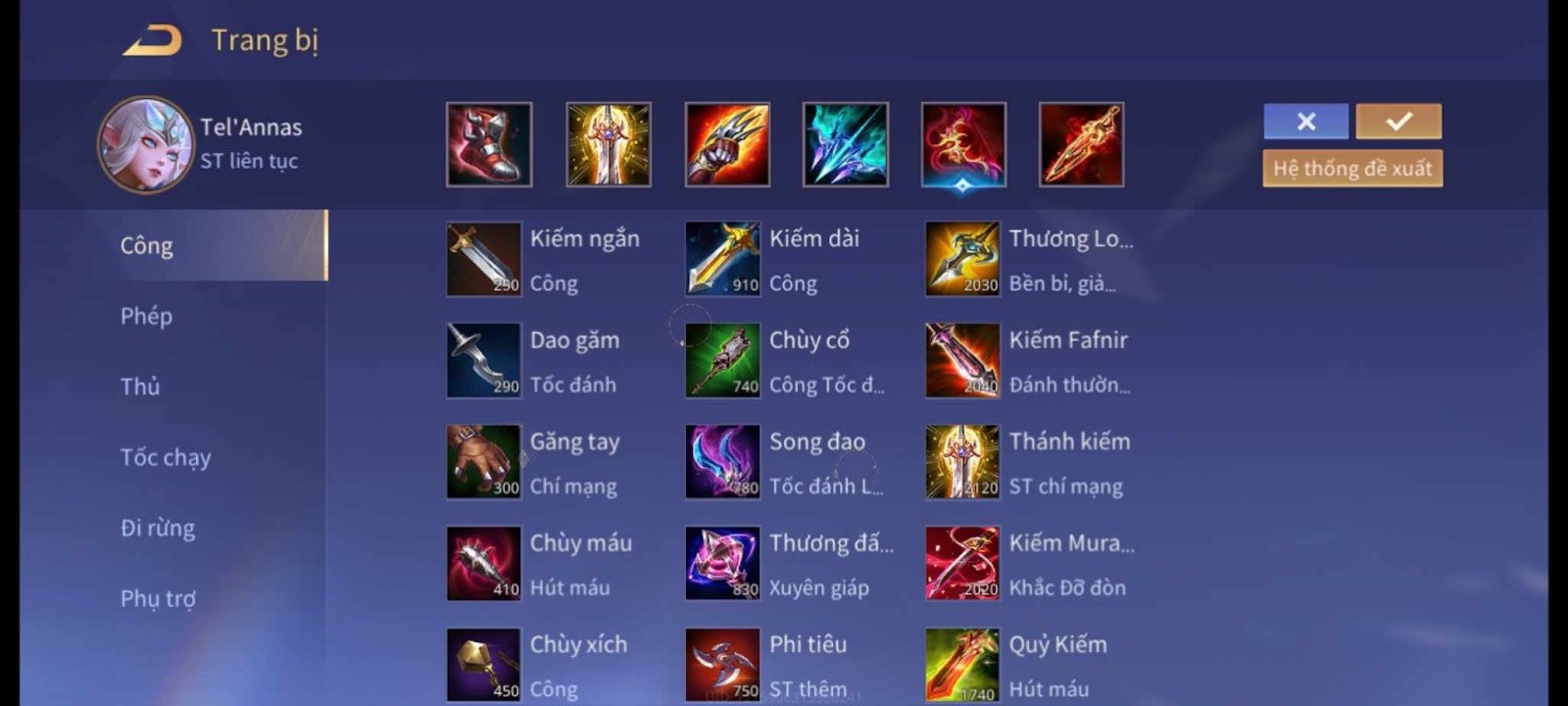 Trang bị Tel'annas full dame