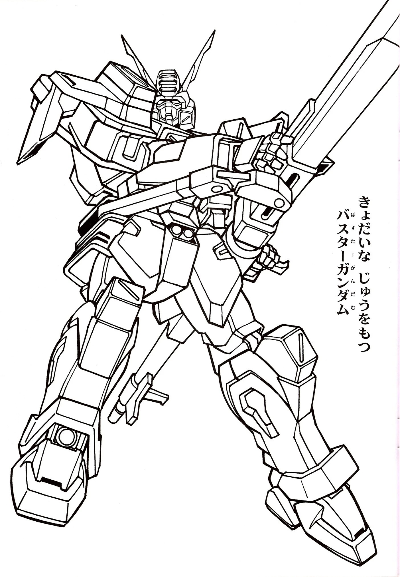 Tranh tô màu Robot Gundam vui nhộn