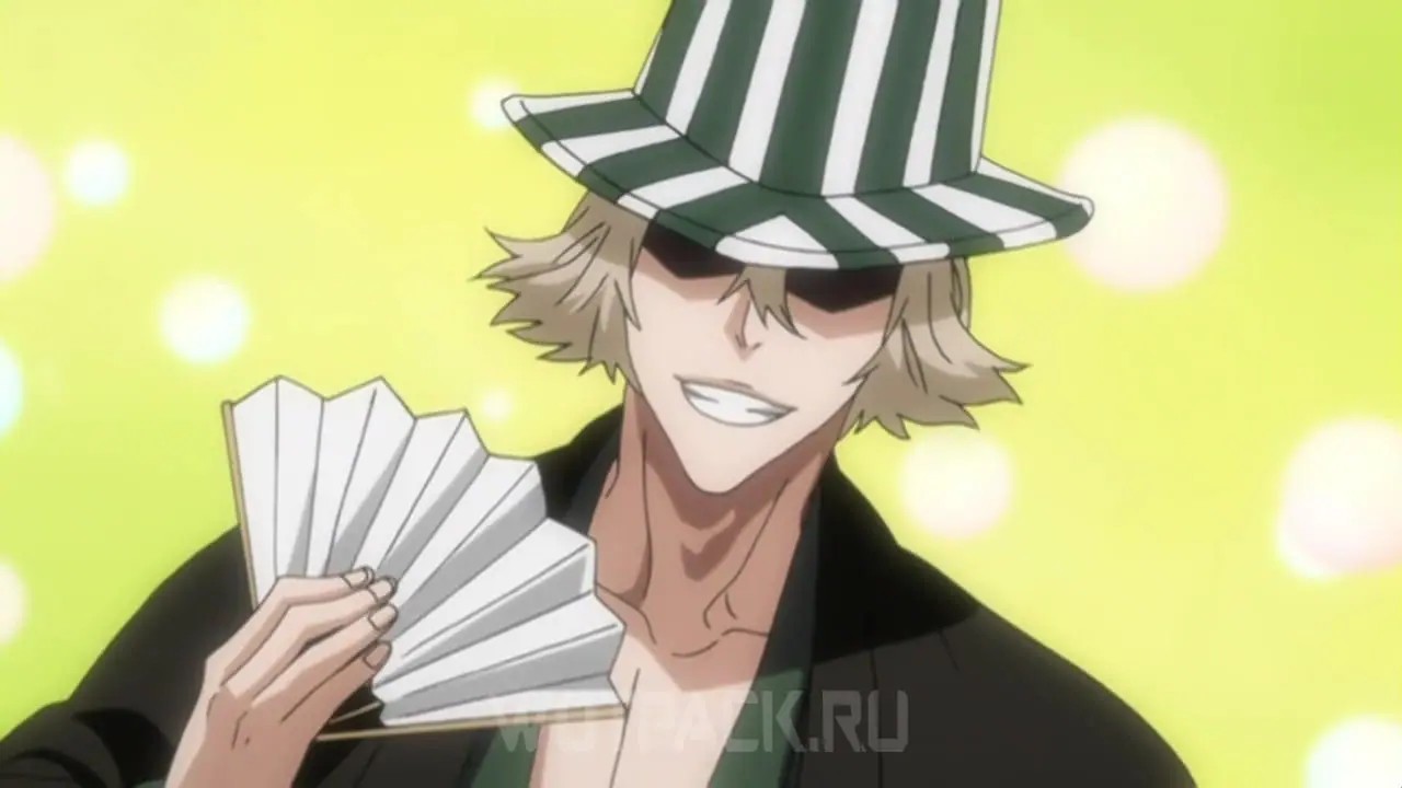 Urahara Kisuke