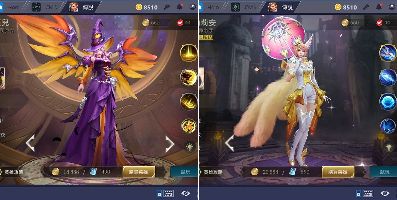 Ưu và nhược điểm của Liliana