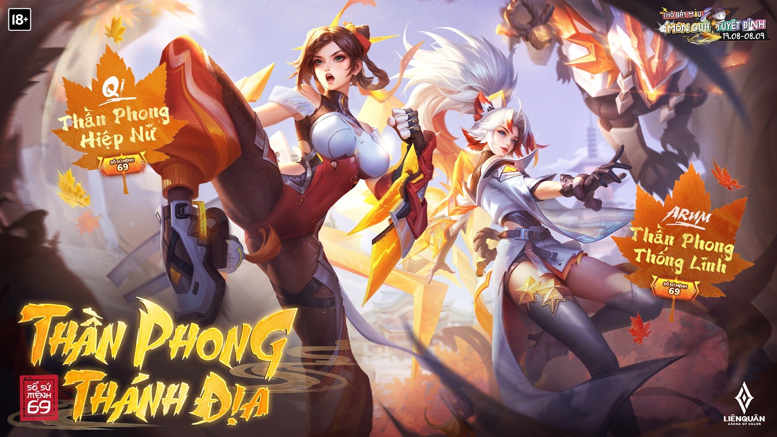 Vòng quay sứ mệnh 69